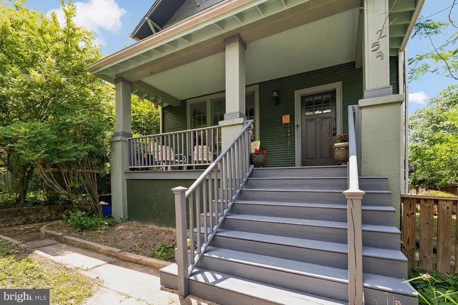 254 Park Ave, Takoma Park, MD 20912 - #2
