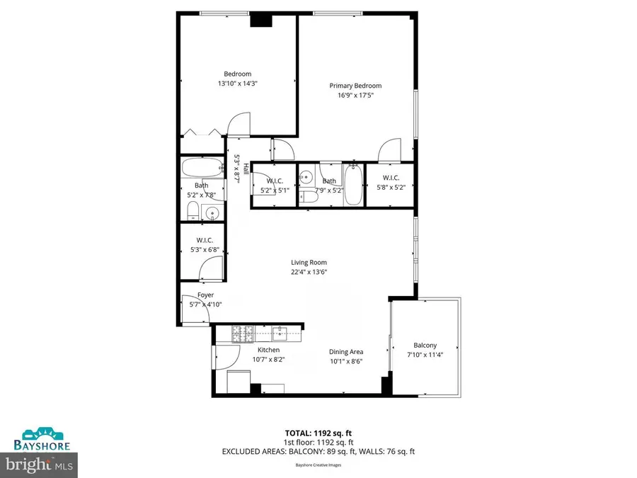 10201 Grosvenor Pl #1222, Rockville, MD 20852 - #2