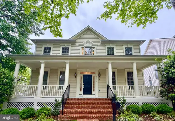 311 Watkins Cir, ROCKVILLE, MD 20850