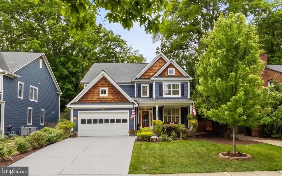 9210 Bulls Run Pkwy, Bethesda, MD 20817 - #3
