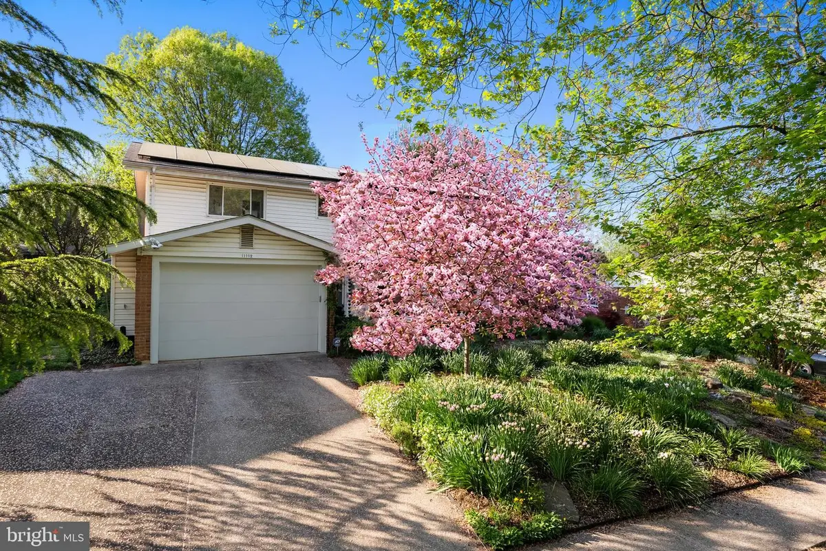 11112 Nicholas Dr, Silver Spring, MD 20902 - #1