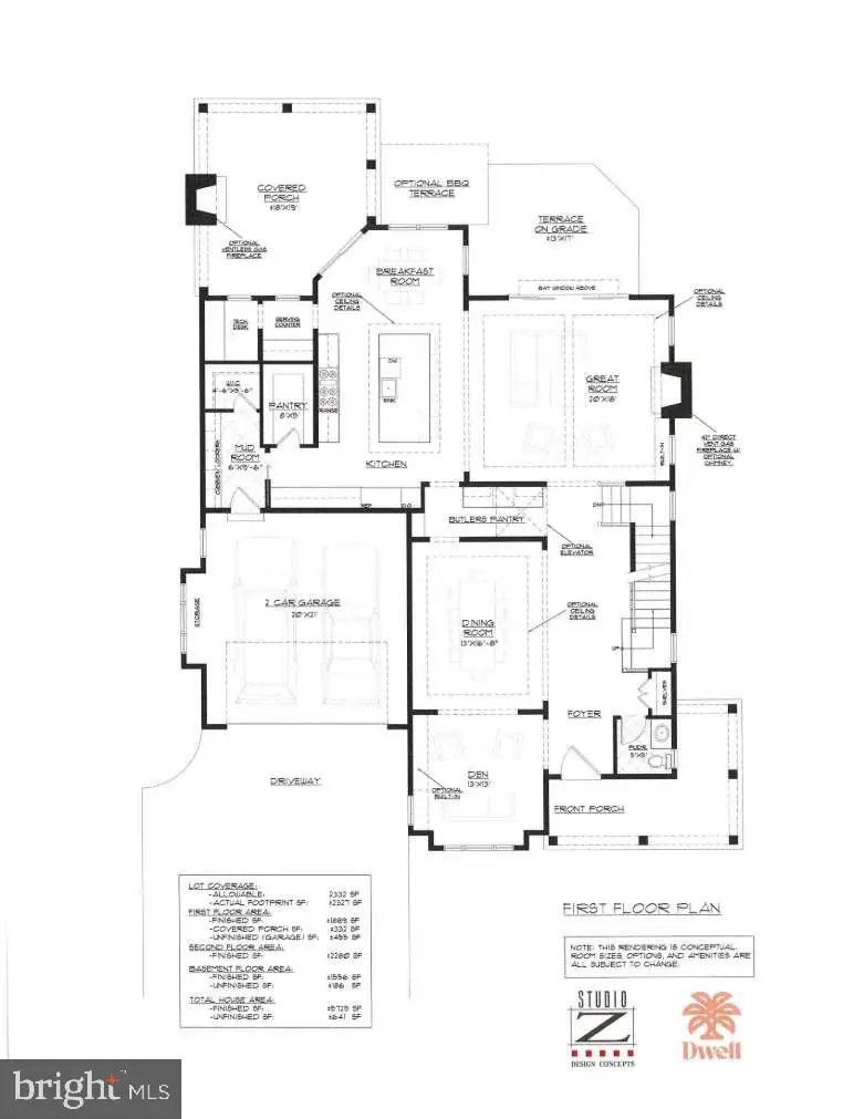 5901 Melvern Dr, Bethesda, MD 20817 - #2