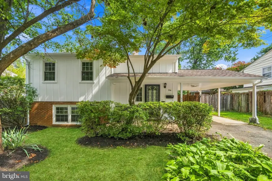 514 Horners Ln S, Rockville, MD 20850 - #2