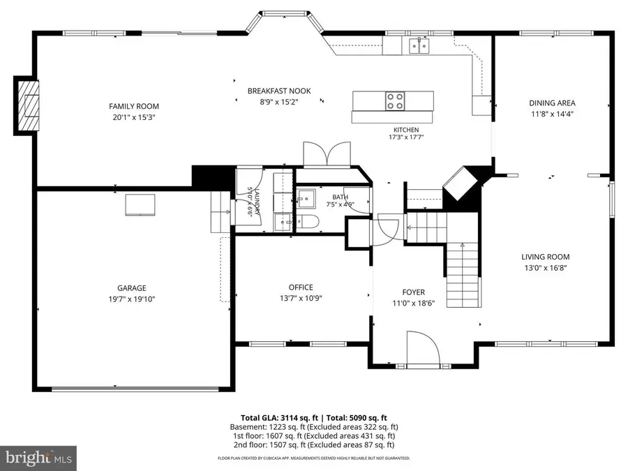 19609 Bruner Way, Poolesville, MD 20837 - #3