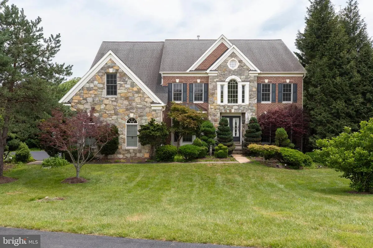 19336 Cypress Hill Way, Gaithersburg, MD 20879 - #1