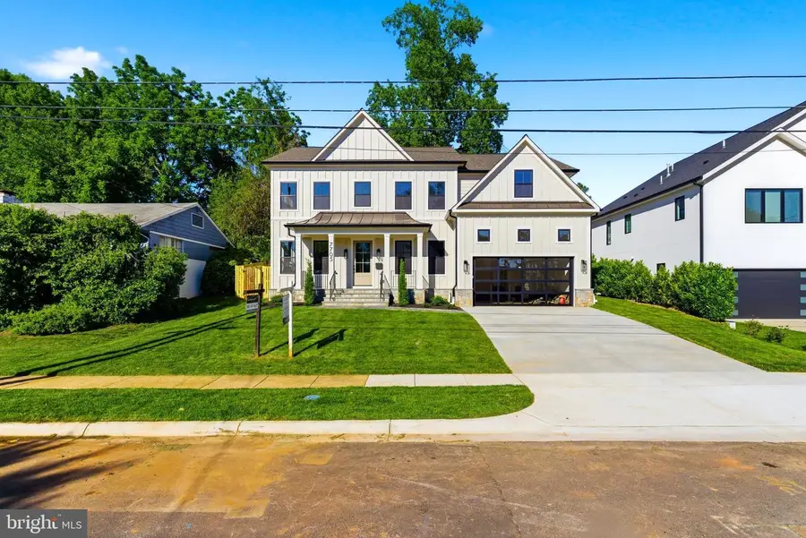 7705 Holiday Ter, Bethesda, MD 20817 - #3