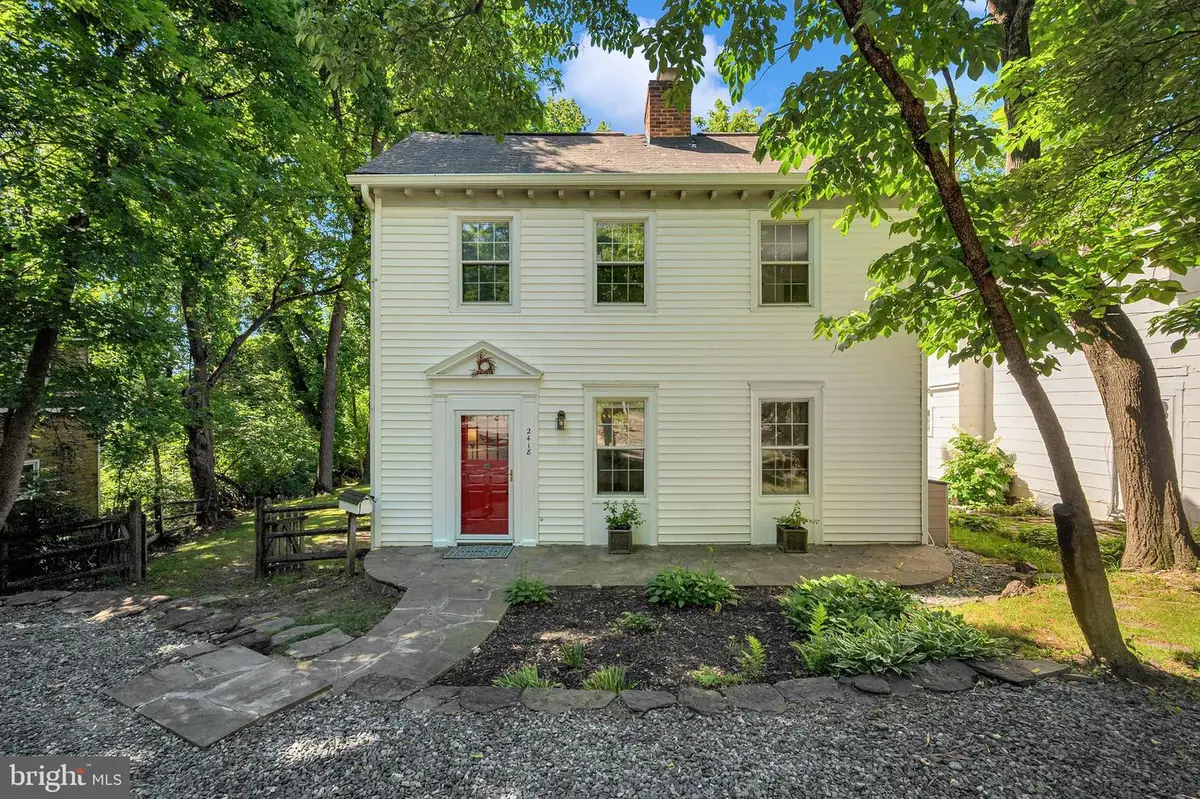 2418 Forest Glen Rd, Silver Spring, MD 20910 - #1