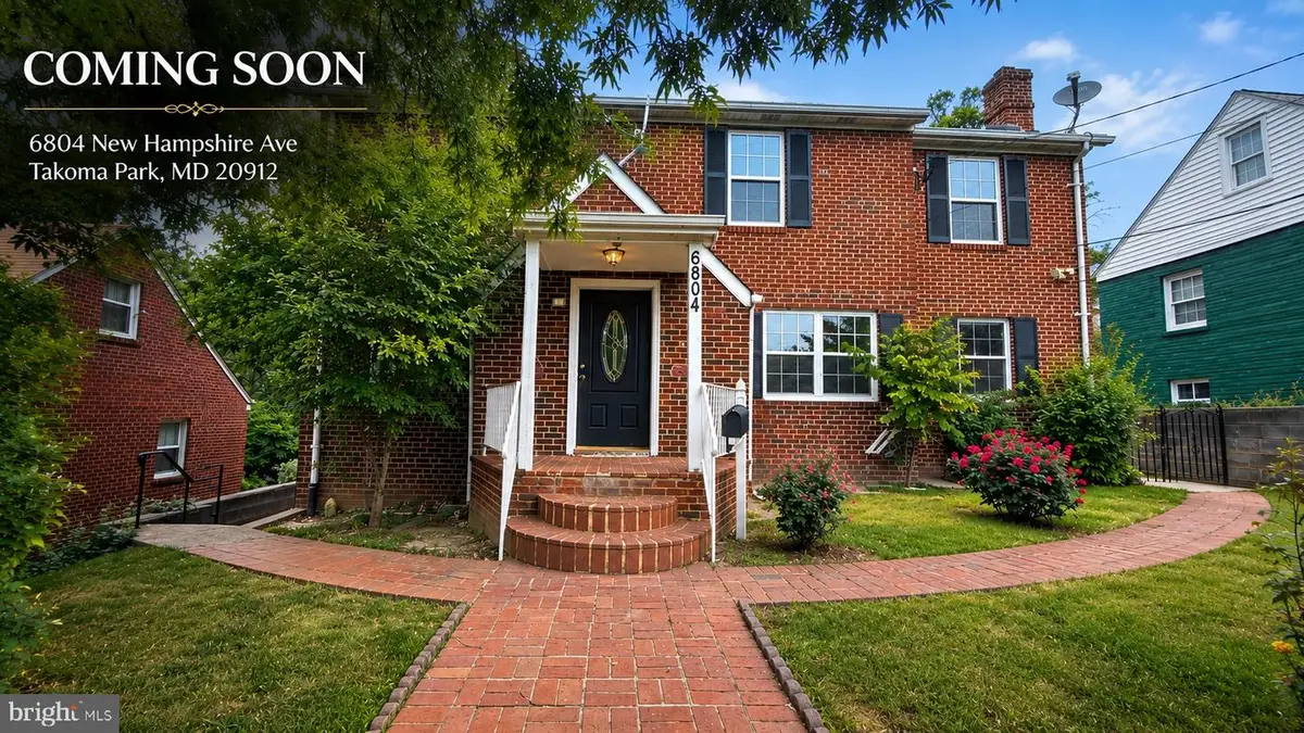6804 New Hampshire Ave, Takoma Park, MD 20912 - #1