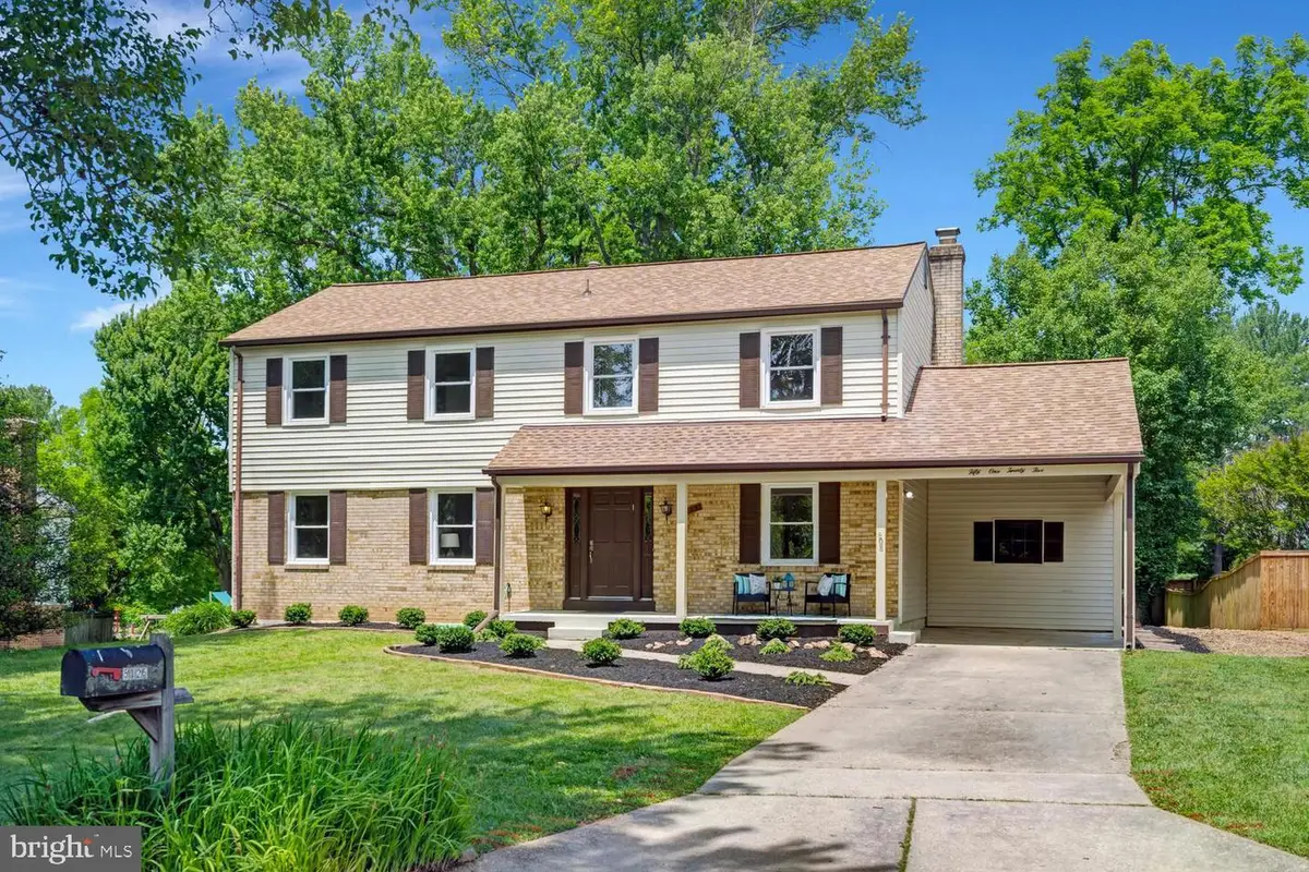 5125 Trailway Dr, Rockville, MD 20853 - #1