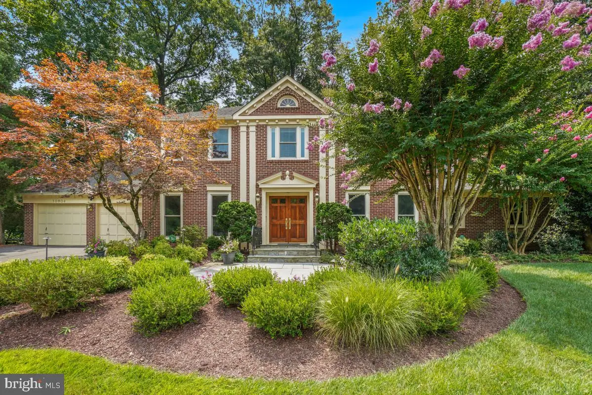 10904 Roundtable Ct, Rockville, MD 20852 - #1