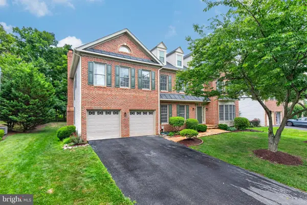 13621 Pine View Ln, ROCKVILLE, MD 20850