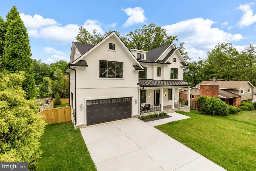 7008 Amy Ln, Bethesda, MD 20817 - #2