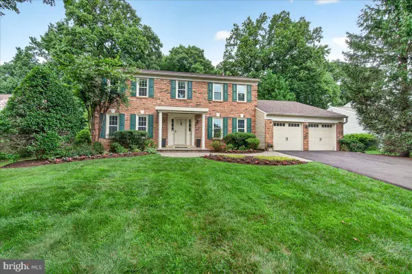 2412 Kaywood Ln, SILVER SPRING, MD 20905