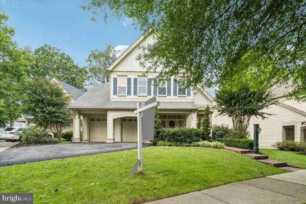 17714 Hidden Garden Ln, ASHTON, MD 20861