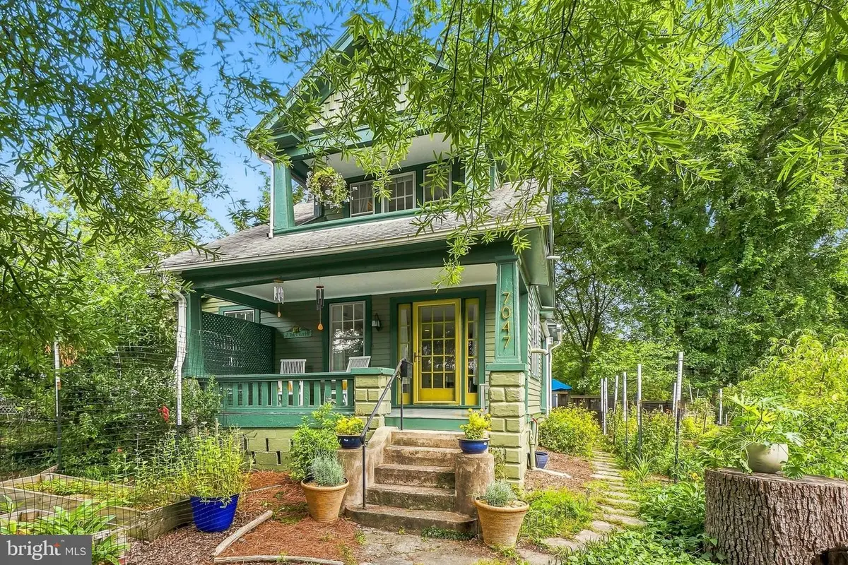 7047 Eastern Ave, Takoma Park, MD 20912 - #1