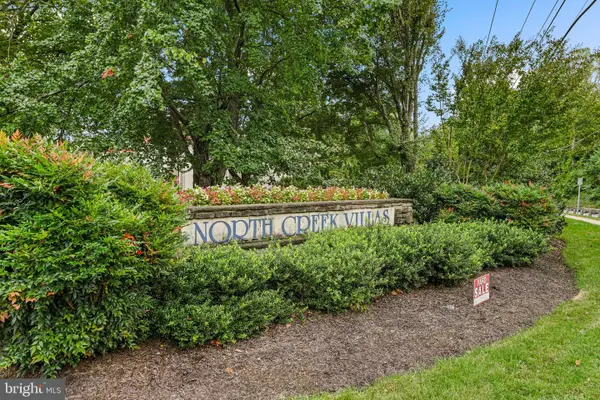 14432 Parkvale Rd #3, ROCKVILLE, MD 20853