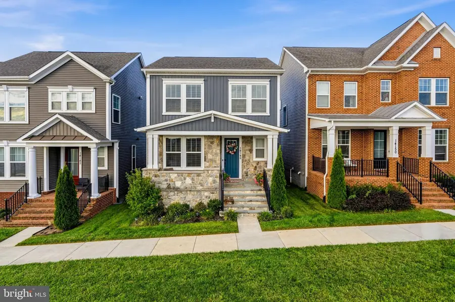 14146 Dunlin St, Clarksburg, MD 20871 - #3
