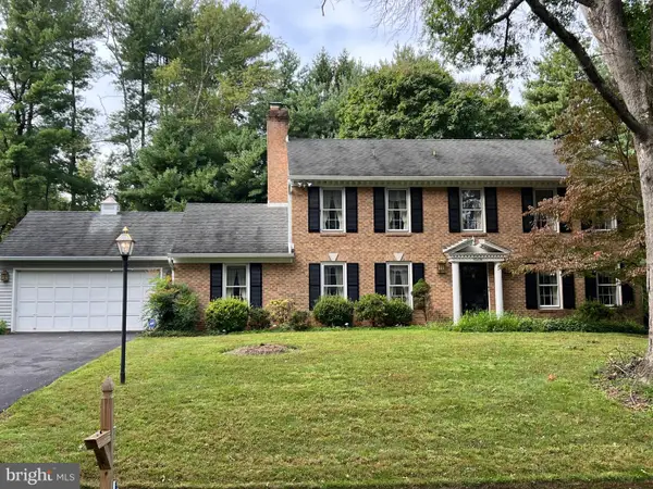 15208 Carrolton Rd, ROCKVILLE, MD 20853