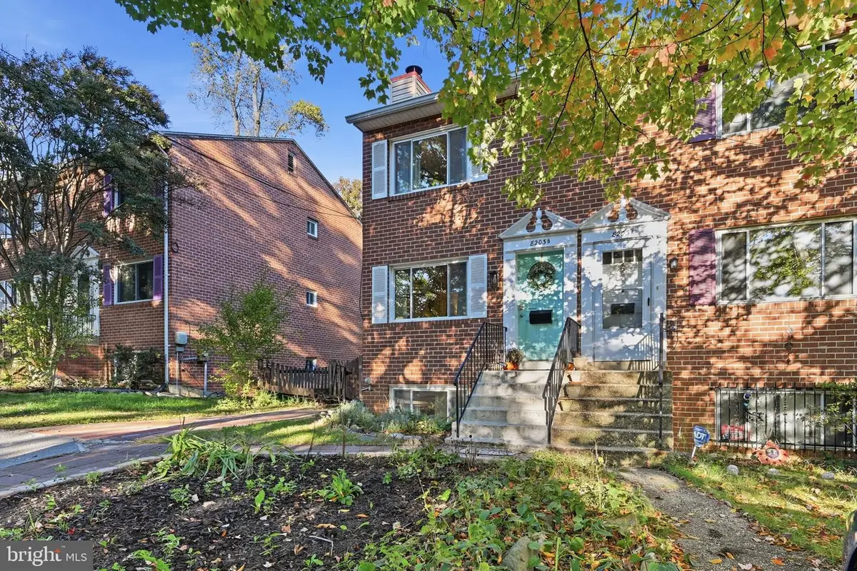 8203 Roanoke Ave, Takoma Park, MD 20912 - #1