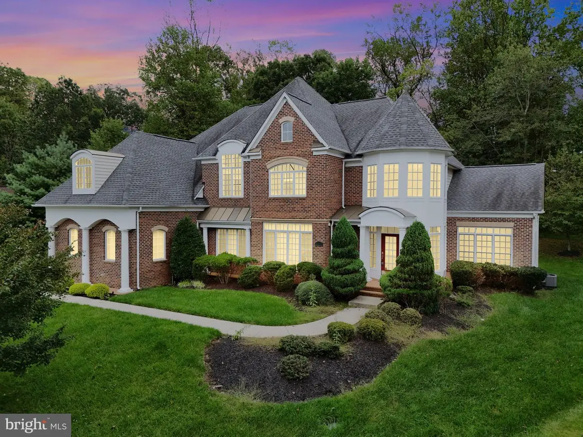 13309 Big Cedar Ln, Bowie, MD 20720 - Image #1