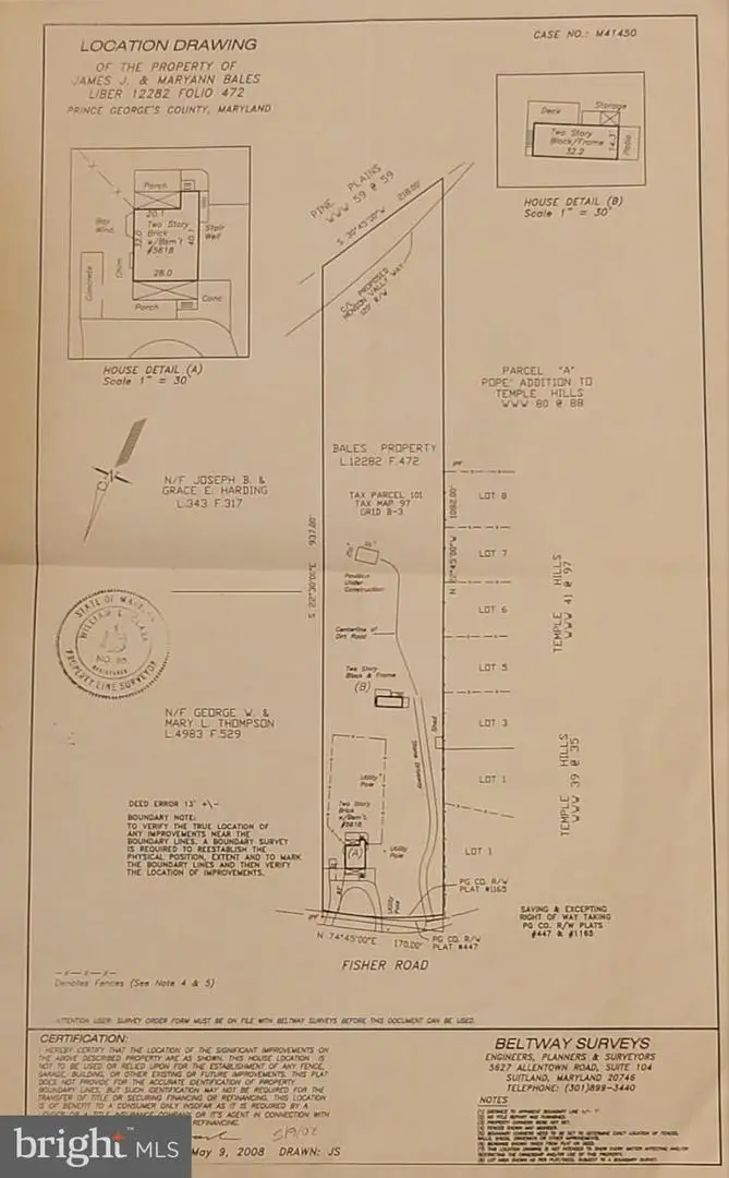 5618 Fisher Rd, Temple Hills, MD 20748 - #2