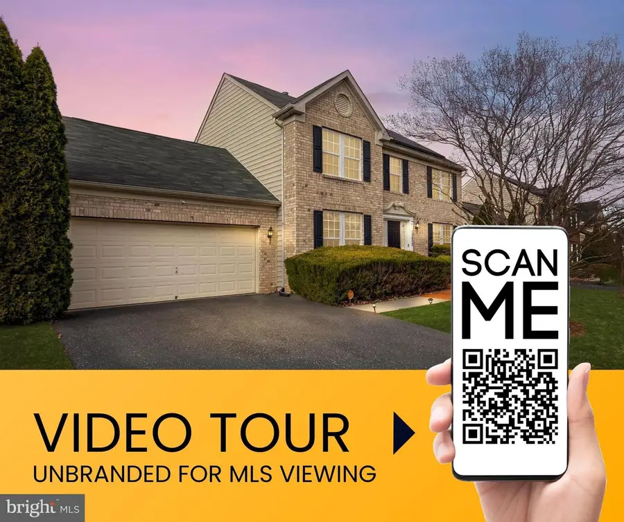 13400 Oaklands Manor Dr, Laurel, MD 20708 - Image #2