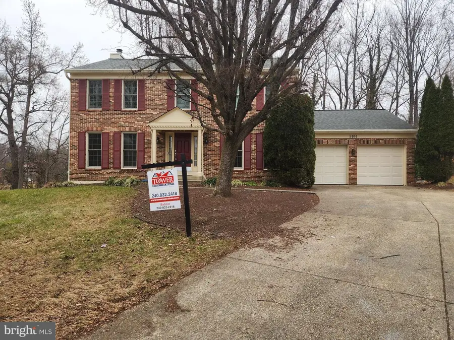 5404 Lakevale Ter, Bowie, MD 20720 - Image #3