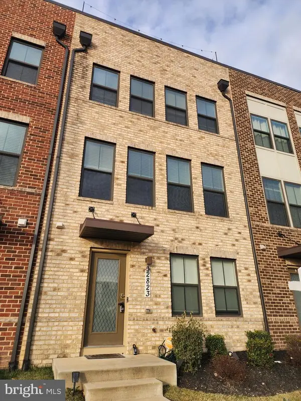 2823 Toles Park Dr, SUITLAND, MD 20746