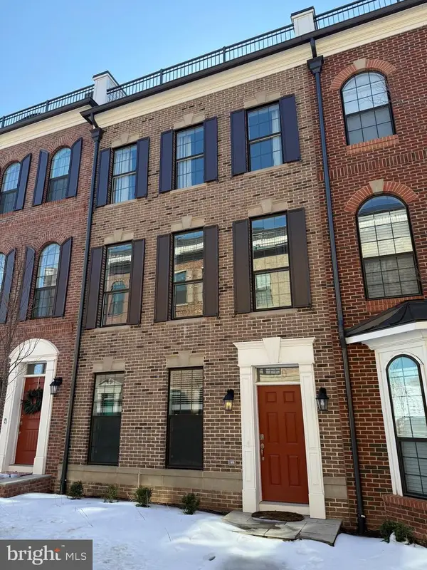 620 Leigh Way, OXON HILL, MD 20745