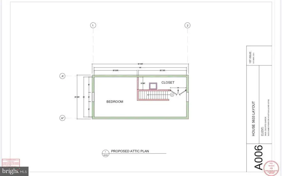 5633 Jamestown Rd, Hyattsville, MD 20782 - #3