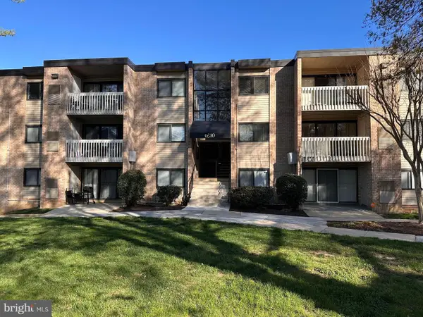 6310 Hil Mar Dr #9-3, DISTRICT HEIGHTS, MD 20747