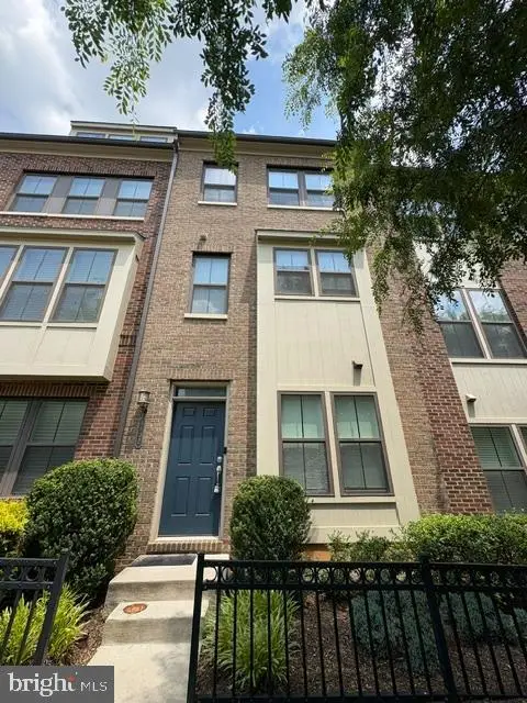 4602 Woodberry St, Riverdale, MD 20737 - #1