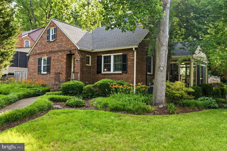 9101 Autoville Dr, College Park, MD 20740 - #3