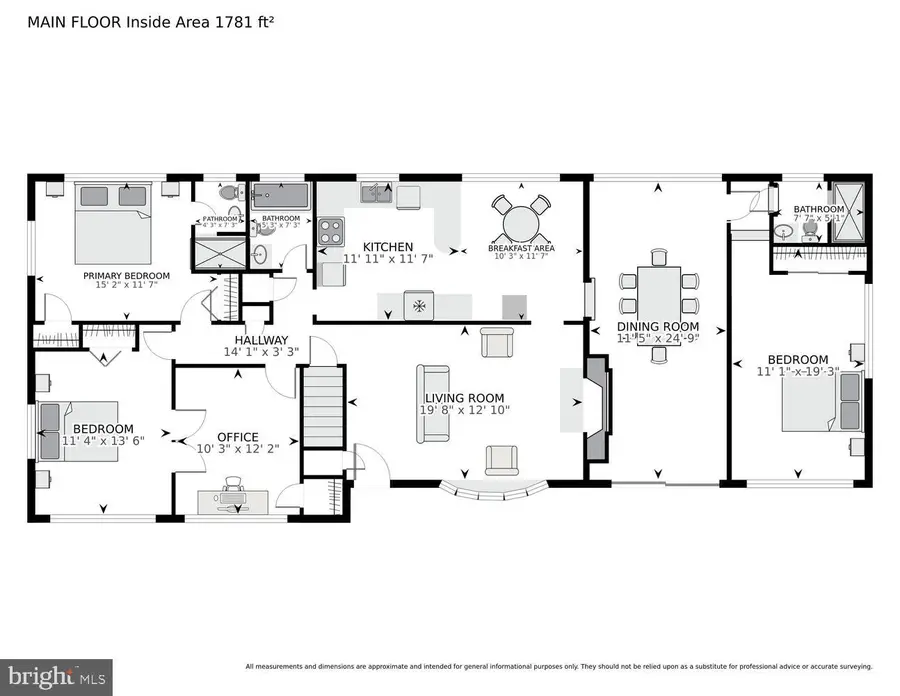 4202 Yates Rd, Beltsville, MD 20705 - #2