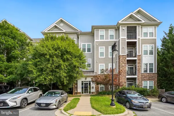 1321 Karen Blvd #207, CAPITOL HEIGHTS, MD 20743