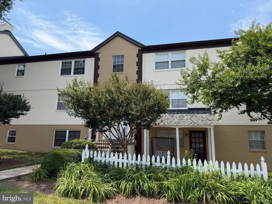 4513 Romlon St #104, Beltsville, MD 20705 - #2
