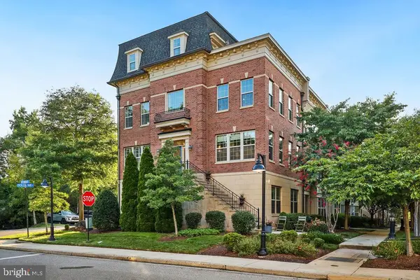 622 Overlook Park Dr #87, OXON HILL, MD 20745