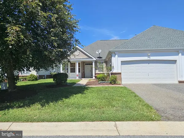 13006 Crocker Pl, UPPER MARLBORO, MD 20774