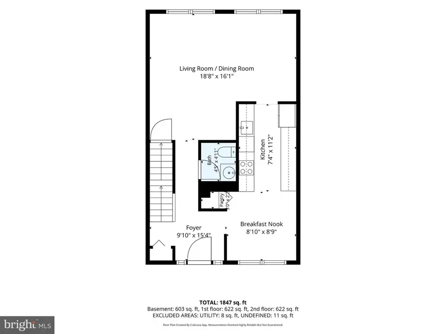 8113 Bird Ln, Greenbelt, MD 20770 - #2