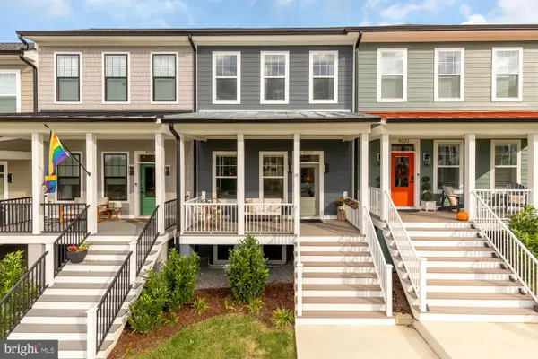 4020 Gallatin St, HYATTSVILLE, MD 20781
