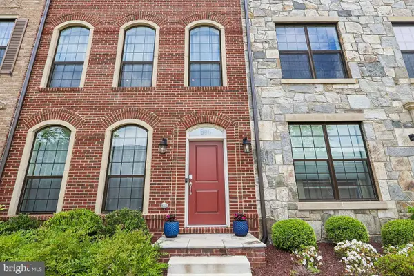 606 Skiff Way, OXON HILL, MD 20745
