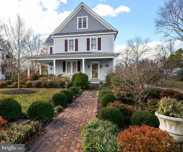 3962 Main St, TRAPPE, MD 21673