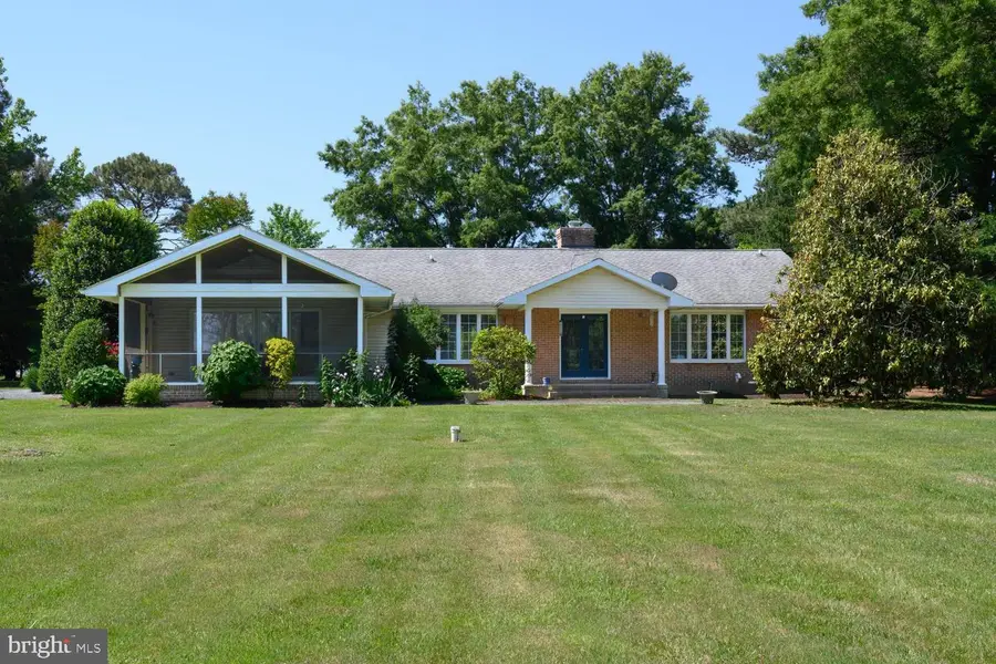 9251 Mallard Point Ct, McDaniel, MD 21647 - #2