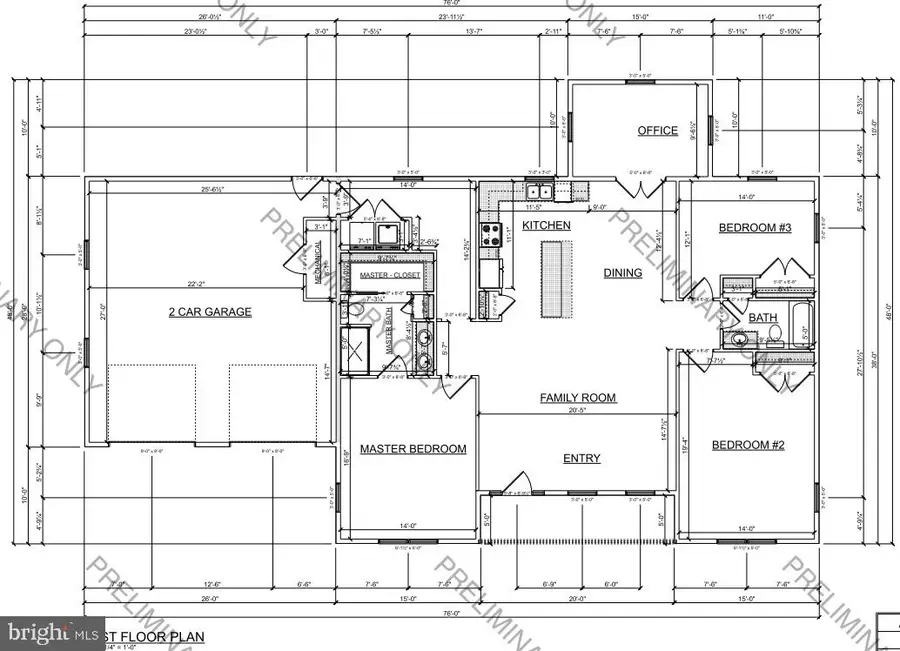 18212 Woodside Dr, Hagerstown, MD 21740 - #2