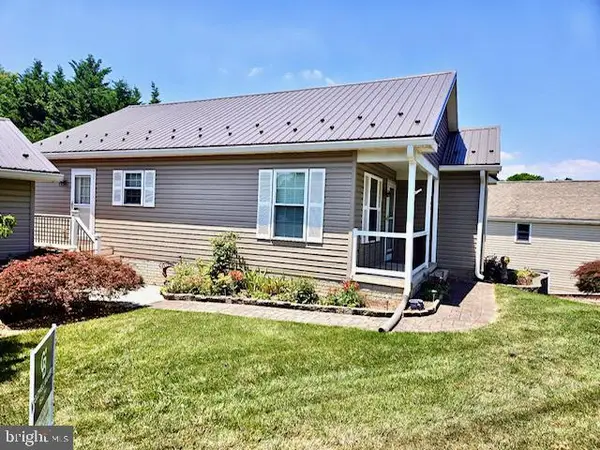 201 Saint Paul St, BOONSBORO, MD 21713