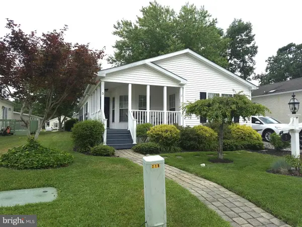 5 Rosewood Ln, MAYS LANDING, NJ 08330