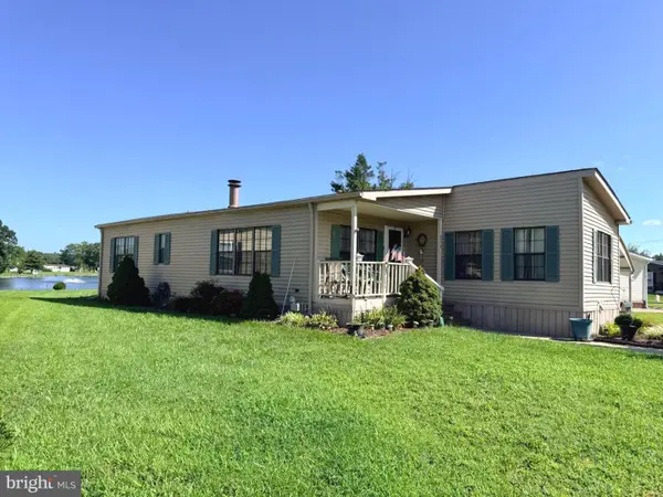 292 Mayflower Dr, BUENA, NJ 08310