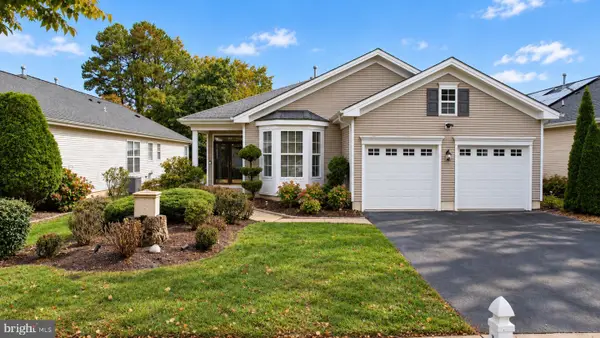 124 St Georges Dr, GALLOWAY TWP, NJ 08205