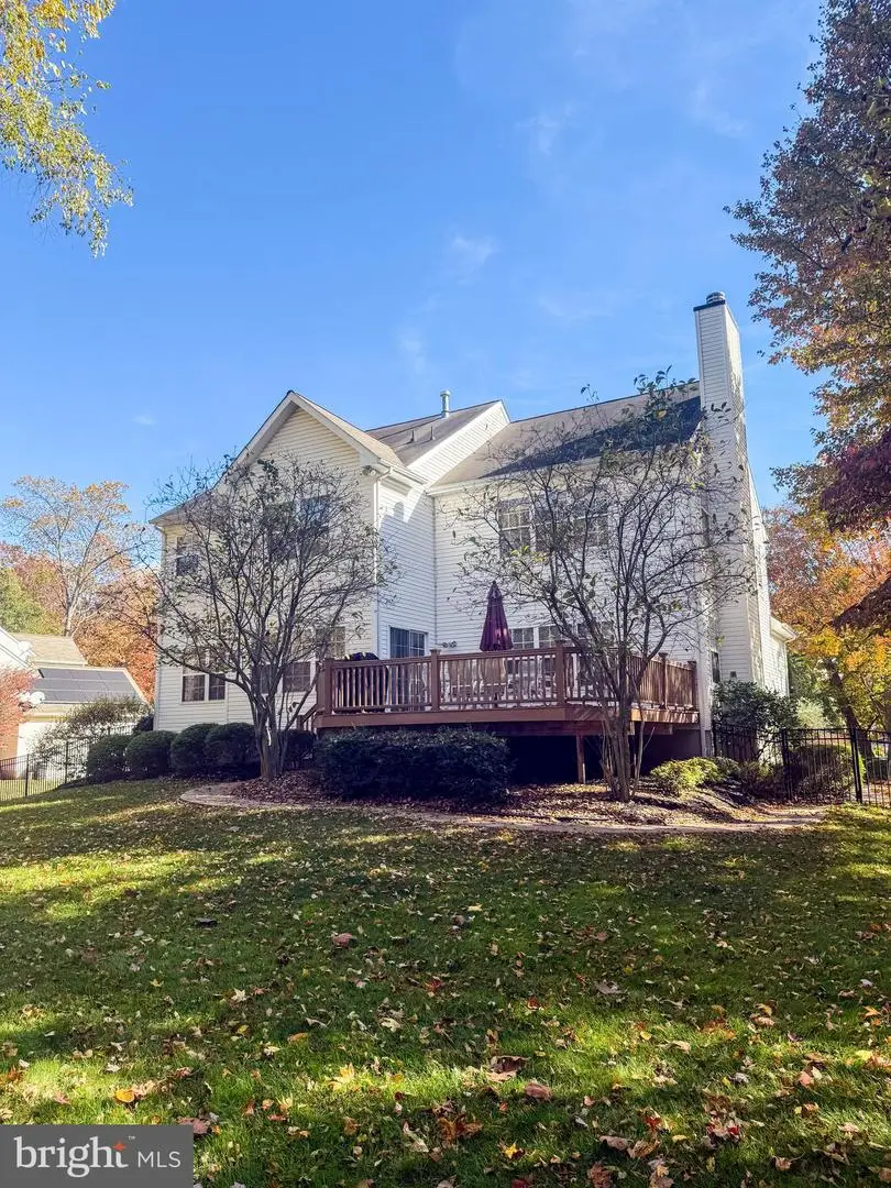 6 Sylvan Ct, Delran, NJ 08075 - Image #3