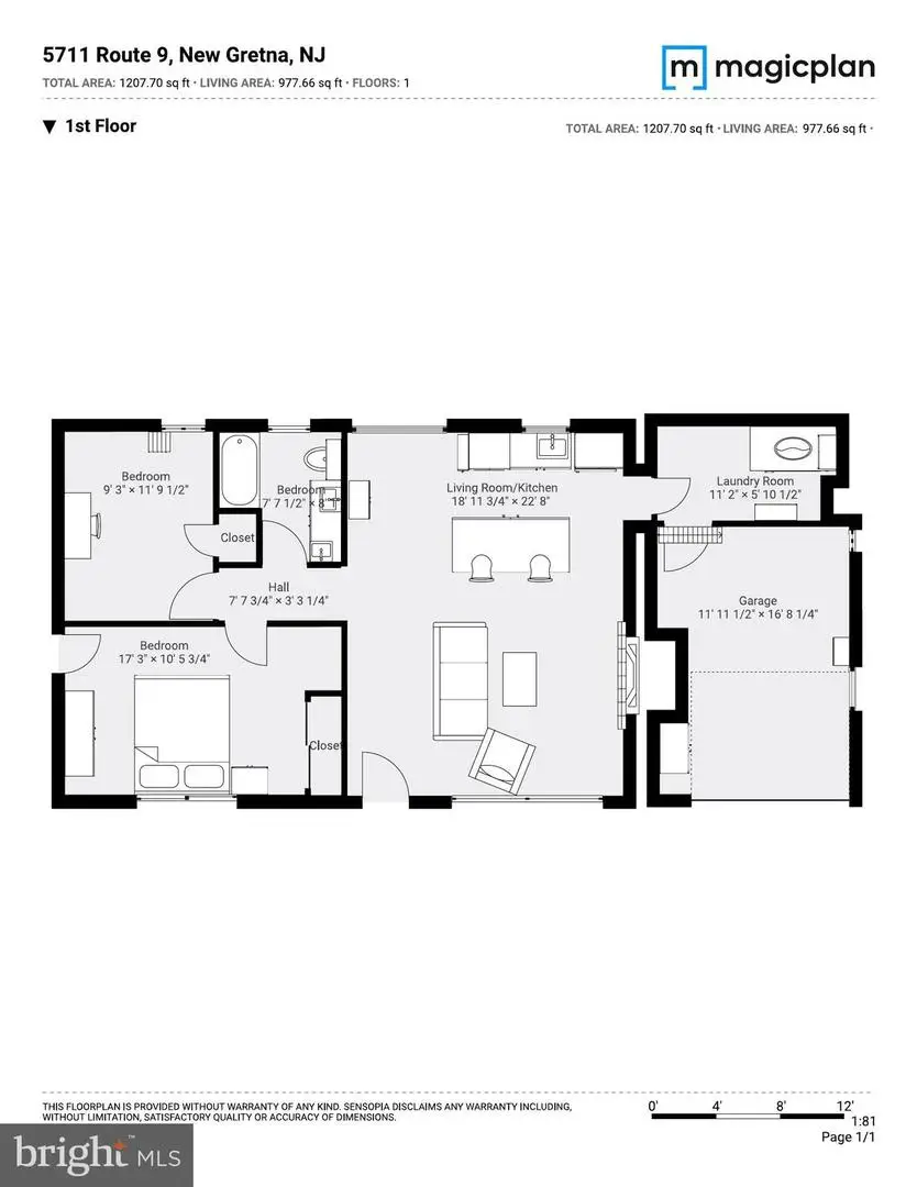 5711 Route 9, Tuckerton, NJ 08087 - #2